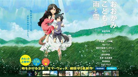 《狼的孩子雨和雪》：在人类与荒野之间，种下生命的种子